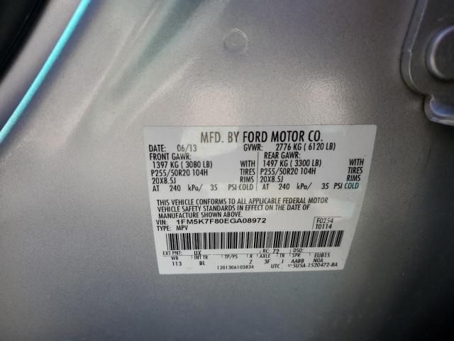 Photo 14 from auction – 2014 FORD EXPLORER L with VIN 1FM5K7F80EGA08972
