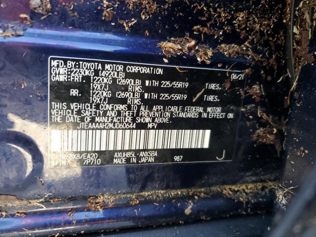 Photo 14 from auction – 2021 TOYOTA VENZA LE with VIN JTEAAAAH2MJ060644