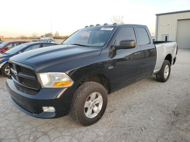 RAM 1500 TRADE 2012 with VIN 1C6RD7FT2CS171323 - Photo from auction