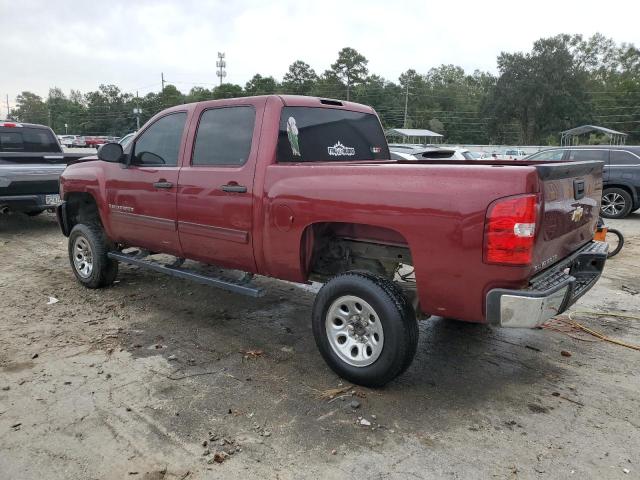 Photo 2 from auction – 2009 CHEVROLET SILVERADO with VIN 3GCEC23CX9G110626