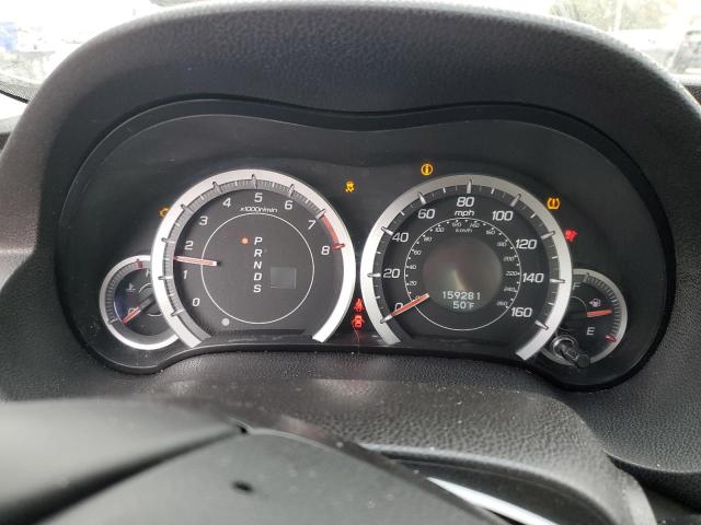 Photo 9 from auction – 2011 ACURA TSX with VIN JH4CU2F6XBC014688
