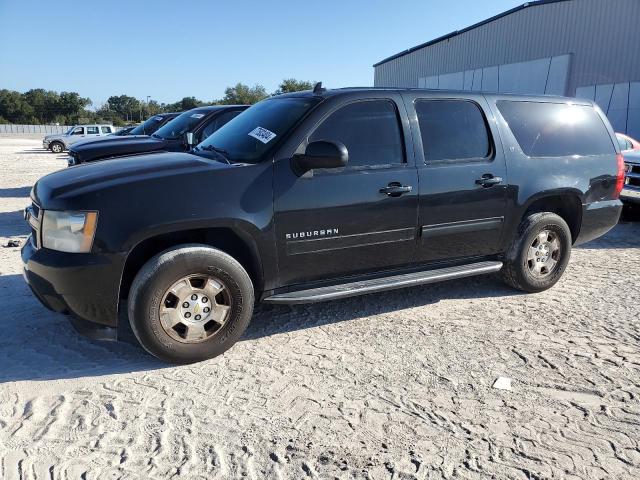 Photo 1 from auction – 2012 CHEVROLET SUBURBAN C with VIN 1GNSCJE06CR308974