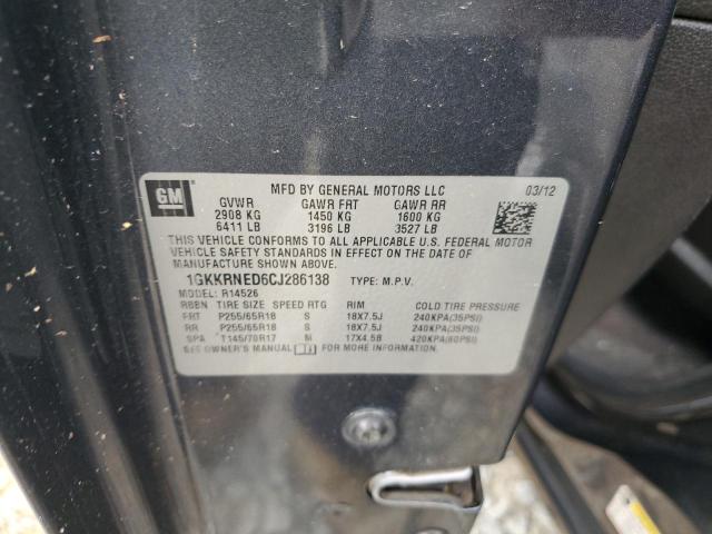 Photo 14 from auction – 2012 GMC ACADIA SLE with VIN 1GKKRNED6CJ286138