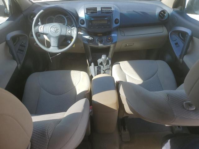 Photo 8 from auction – 2012 TOYOTA RAV4 with VIN 2T3BF4DV8CW262434