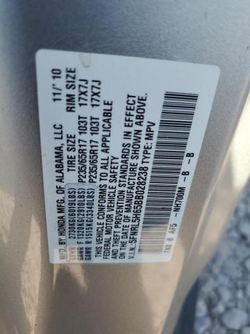Photo 14 from auction – 2011 HONDA ODYSSEY EX with VIN 5FNRL5H65BB028238