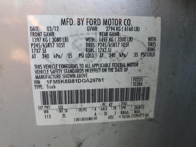 Photo 14 from auction – 2013 FORD EXPLORER with VIN 1FM5K8B81DGA29761