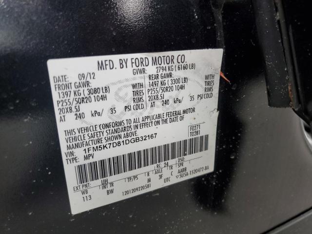 Photo 14 from auction – 2013 FORD EXPLORER X with VIN 1FM5K7D81DGB32167