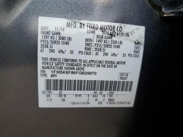 Photo 14 from auction – 2015 FORD EXPLORER L with VIN 1FM5K8F86FGB29870
