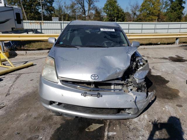 Photo 5 from auction – 2006 TOYOTA PRIUS with VIN JTDKB20U367071341