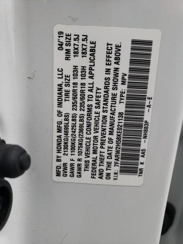 Photo 14 from auction – 2019 HONDA CR-V EX with VIN 7FARW2H58KE021138
