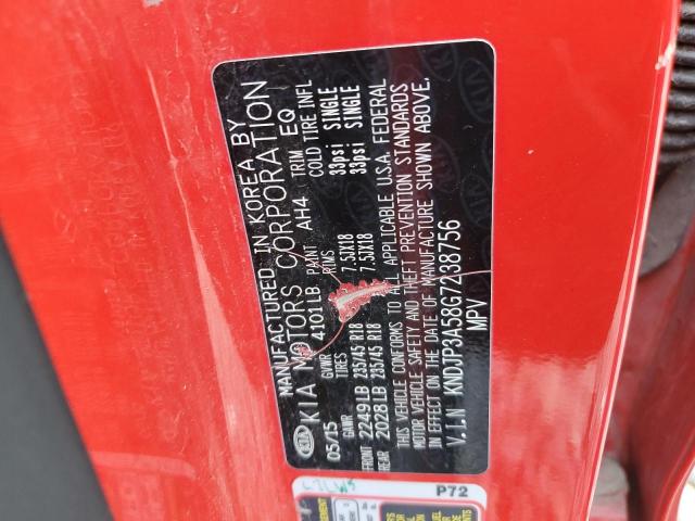 صورة رقم 14 من المزاد - 2016 KIA SOUL + مع VIN KNDJP3A58G7238756