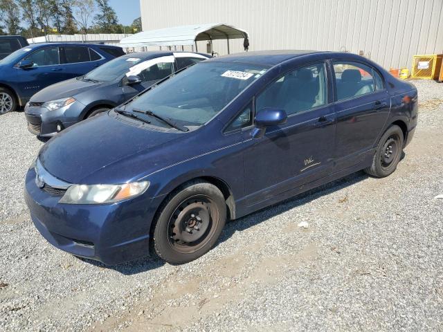 HONDA CIVIC LX 2010 with VIN 2HGFA1F55AH547263 - Photo from auction