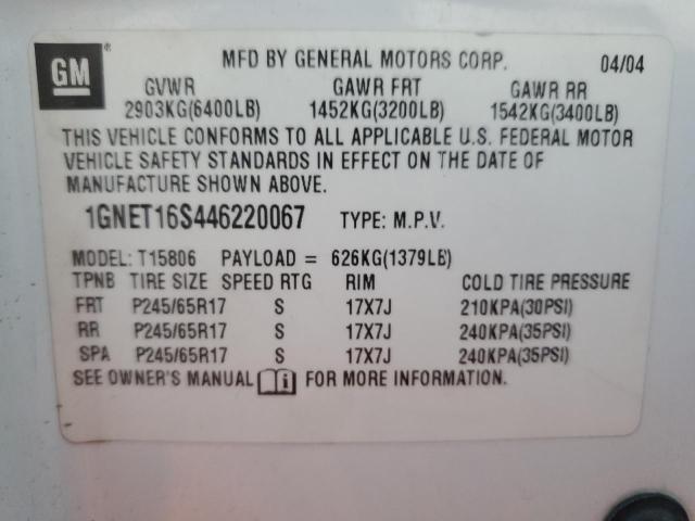 Photo 14 from auction – 2004 CHEVROLET TRAILBLAZE with VIN 1GNET16S446220067