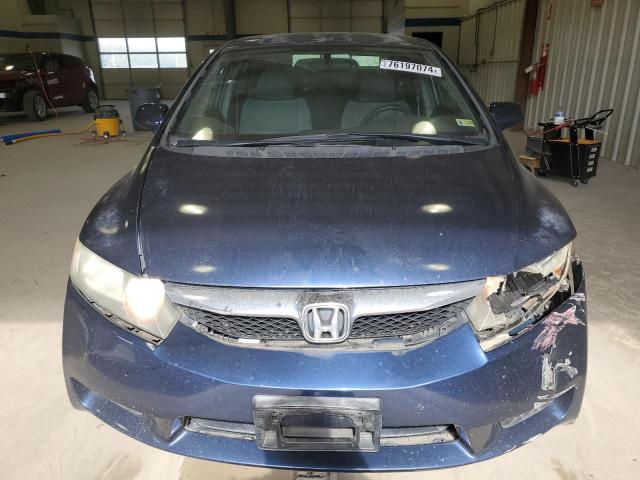 Photo 5 from auction – 2011 HONDA CIVIC LX with VIN 2HGFA1F54BH548499