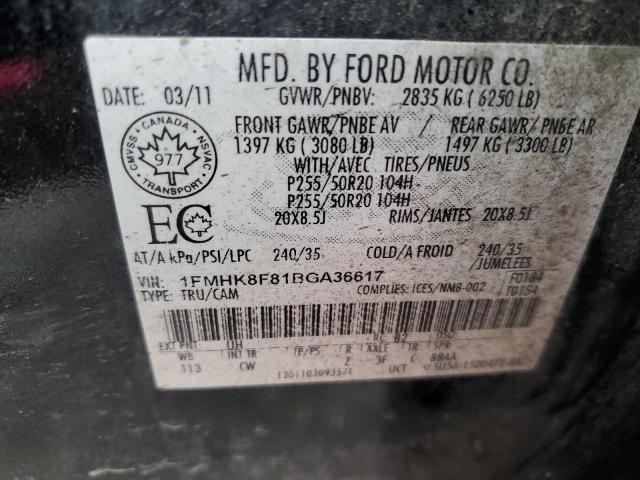 Photo 14 from auction – 2011 FORD EXPLORER L with VIN 1FMHK8F81BGA36617