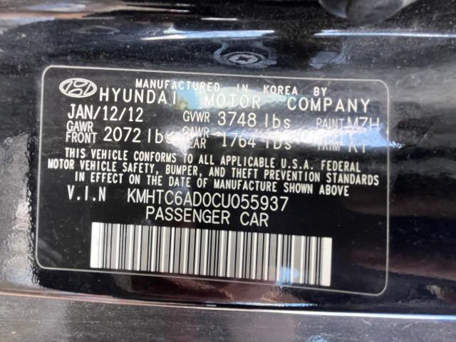 Photo 10 from auction – 2012 HYUNDAI VELOSTER with VIN KMHTC6AD0CU055937