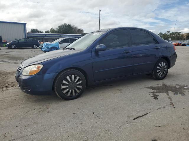 KIA SPECTRA EX 2007 с VIN KNAFE121675438264 - Фото с аукциона