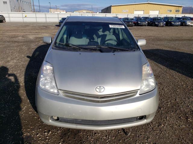 Photo 5 from auction – 2005 TOYOTA PRIUS with VIN JTDKB20UX53012535