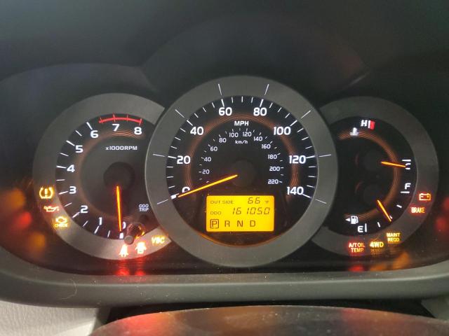 Photo 9 from auction – 2007 TOYOTA RAV4 with VIN JTMBD35V775076041