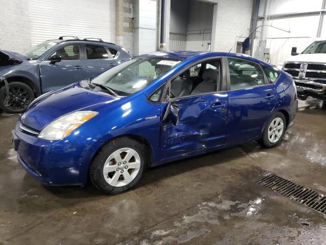 Photo 1 from auction – 2008 TOYOTA PRIUS with VIN JTDKB20U887747740