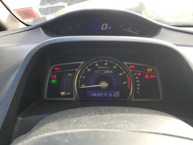 Photo 9 from auction – 2006 HONDA CIVIC HYBR with VIN JHMFA36266S001568