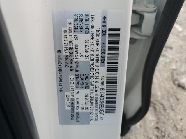 Photo 14 from auction – 2024 MAZDA CX-5 PREMI with VIN JM3KFBEM8R0364119