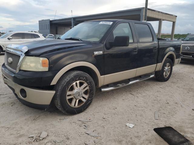 Photo 1 from auction – 2007 FORD F150 SUPER with VIN 1FTPW12V17KC77069