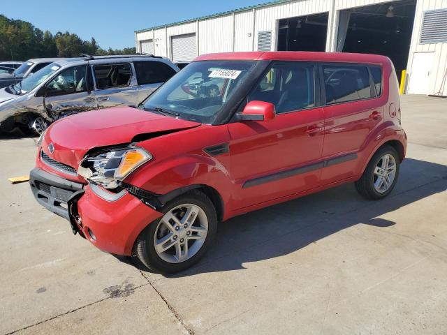 KIA SOUL + 2011 с VIN KNDJT2A2XB7305927 - Снимка от търг