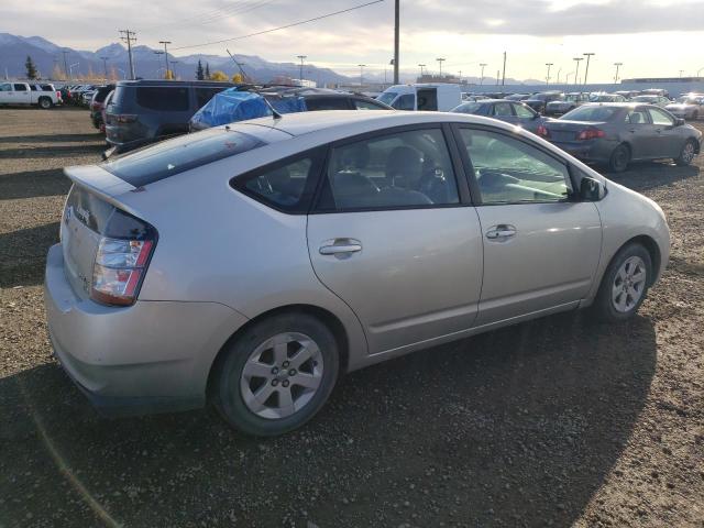 Photo 3 from auction – 2005 TOYOTA PRIUS with VIN JTDKB20UX53012535