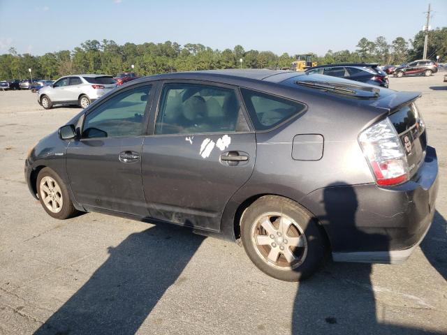 Photo 2 from auction – 2007 TOYOTA PRIUS with VIN JTDKB20UX73252722