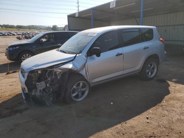 TOYOTA RAV4 2008 with VIN JTMBK33V086033519 - Photo from auction