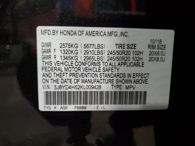 Photo 14 from auction – 2019 ACURA MDX TECHNO with VIN 5J8YD4H52KL009428