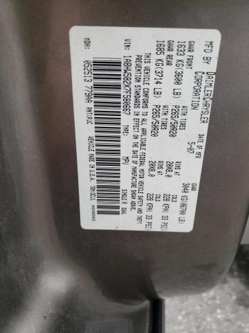 Photo 14 from auction – 2007 CHRYSLER ASPEN LIMI with VIN 1A8HW582X7F580667