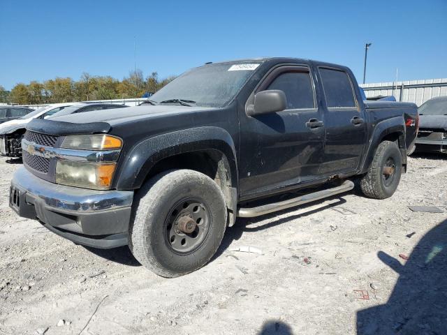 Photo 1 from auction – 2007 CHEVROLET COLORADO with VIN 1GCDT13E878214526