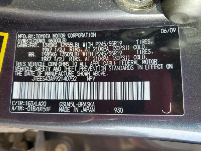 Photo 14 from auction – 2009 TOYOTA HIGHLANDER with VIN JTEES43A992140752