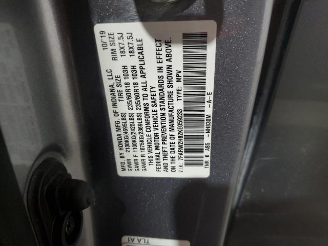 Photo 14 from auction – 2019 HONDA CR-V EXL with VIN 7FARW2H82KE059233