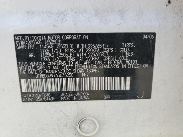 Photo 14 from auction – 2006 TOYOTA RAV4 with VIN JTMBD33V765035250