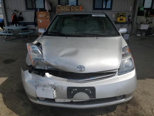 Photo 5 from auction – 2007 TOYOTA PRIUS with VIN JTDKB20U677546434