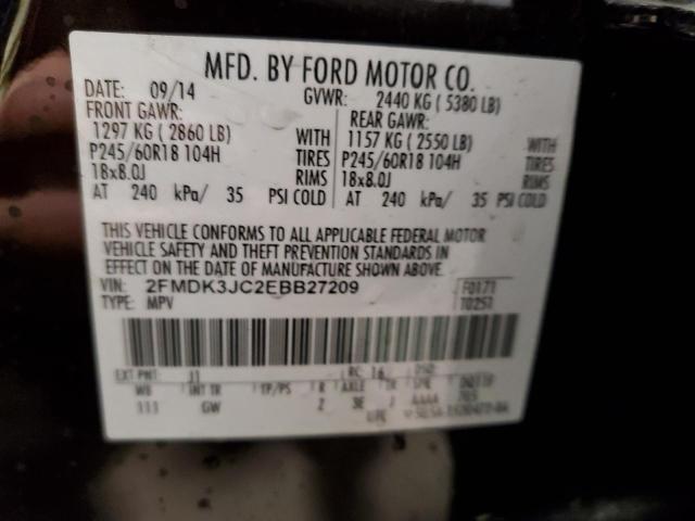Снимка 14 от търг – 2014 FORD EDGE SEL с VIN 2FMDK3JC2EBB27209