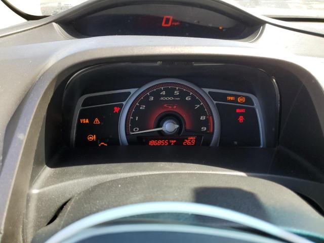 Photo 9 from auction – 2008 HONDA CIVIC SI with VIN 2HGFA55568H712496