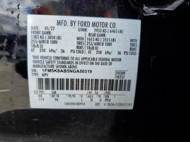 Photo 14 from auction – 2022 FORD EXPLORER P with VIN 1FM5K8AB5NGA50319