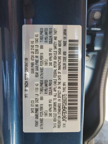 Photo 14 from auction – 2023 MAZDA CX-5 PREMI with VIN JM3KFBDM9P0288375