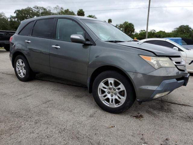 Photo 4 from auction – 2007 ACURA MDX with VIN 2HNYD28287H529351