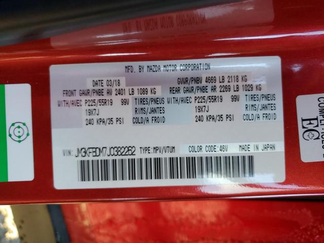 Photo 14 from auction – 2018 MAZDA CX-5 GRAND with VIN JM3KFBDM7J0382262