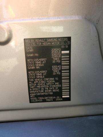 Photo 14 from auction – 2019 NISSAN ROGUE S with VIN KNMAT2MT6KP557789