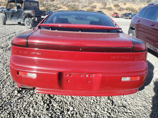 Photo 6 from auction – 1991 DODGE STEALTH R/ with VIN JB3XD64B8MY029286