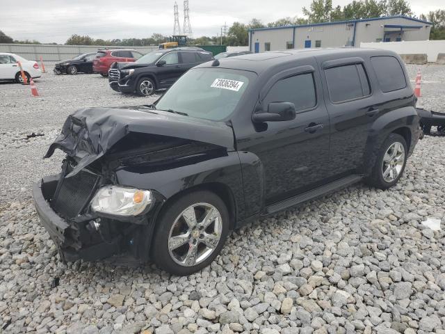 CHEVROLET HHR SS 2010 with VIN 3GNBADDMXAS635657 - Photo from auction