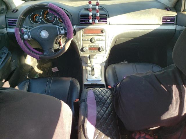 Photo 8 from auction – 2007 SATURN AURA XR with VIN 1G8ZV57787F144129