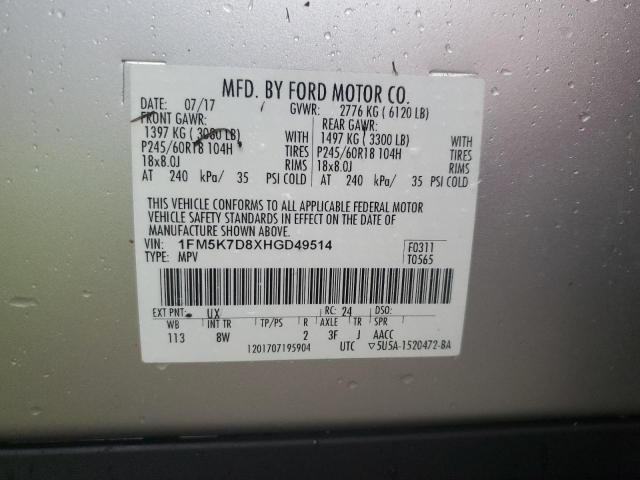Photo 14 from auction – 2017 FORD EXPLORER X with VIN 1FM5K7D8XHGD49514