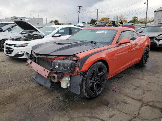 Photo 1 from auction – 2010 CHEVROLET CAMARO SS with VIN 2G1FK1EJ0A9124801